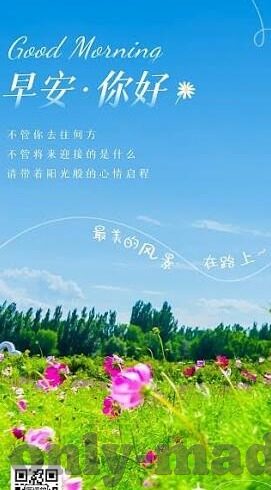 91果冻传媒国产-91果冻传媒国产，探索国产成人娱乐的多元视角与文化现象