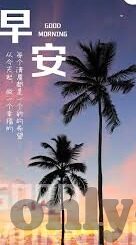 国产成人91精品免费看片麻豆-洞察国民娱乐，国产成人影片的多元化与价值探讨