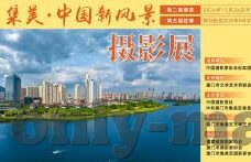 麻豆传媒毛片-不谈色情，直面网络挑战，论网络资源的合法获取与媒介素养的重要
