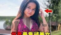色婷婷亚洲一区二区三区-探索亚洲区划的多元魅力，一区、二区、三区的独特风情