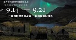 糖心vlog破解版无付费-网络安全与内容获取的合理方式，以糖心Vlog为鉴